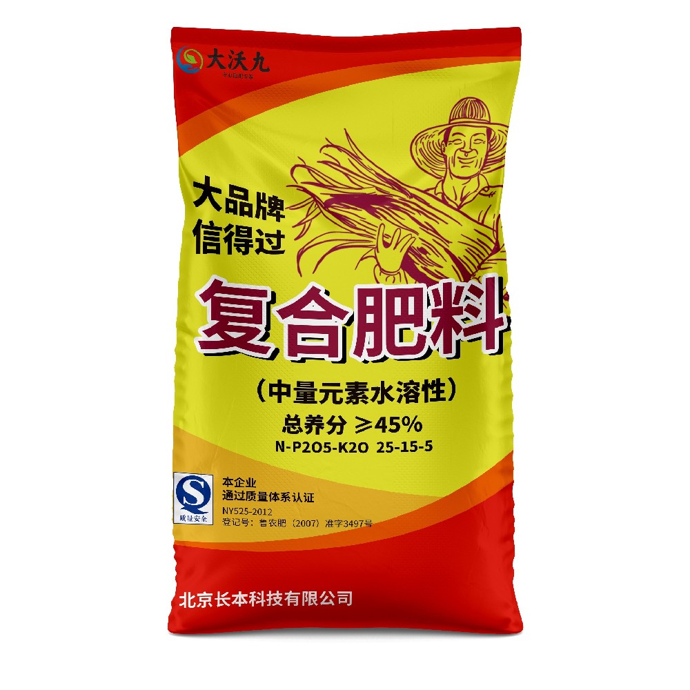 大沃九▪水溶性复合肥料