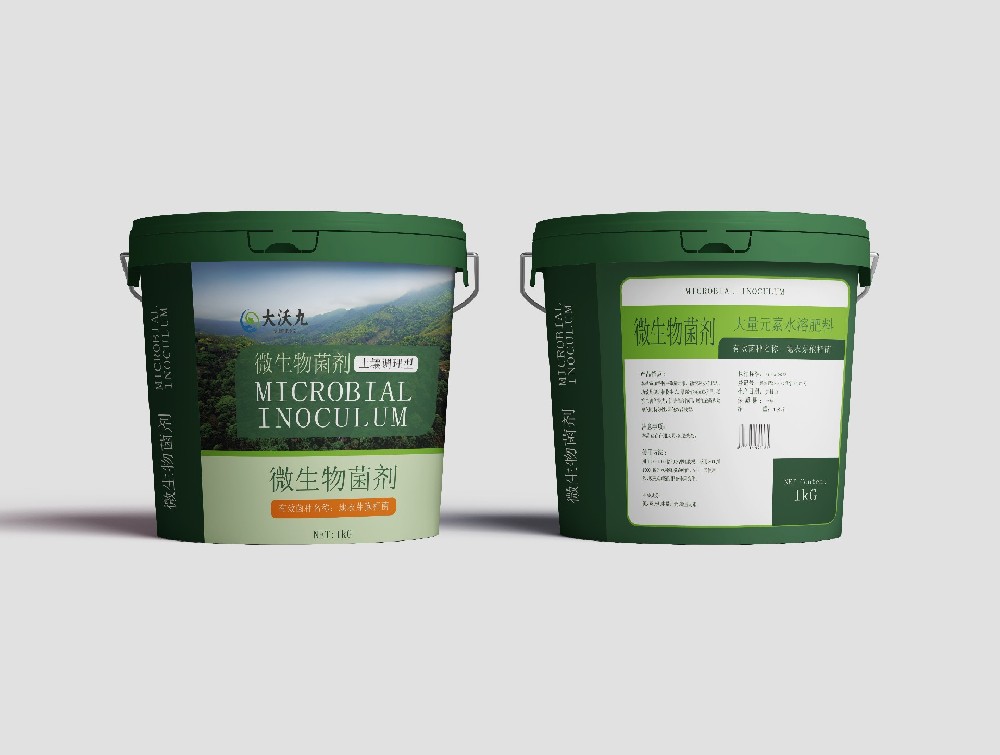 大沃九▪微生物菌剂